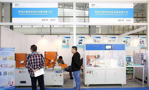 鋰電極片自動(dòng)點(diǎn)焊機(jī)自動(dòng)焊接機(jī)基礎(chǔ)規(guī)定